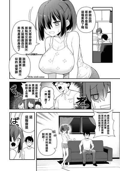 第93頁圖