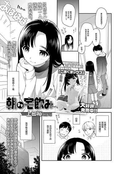 第1頁圖
