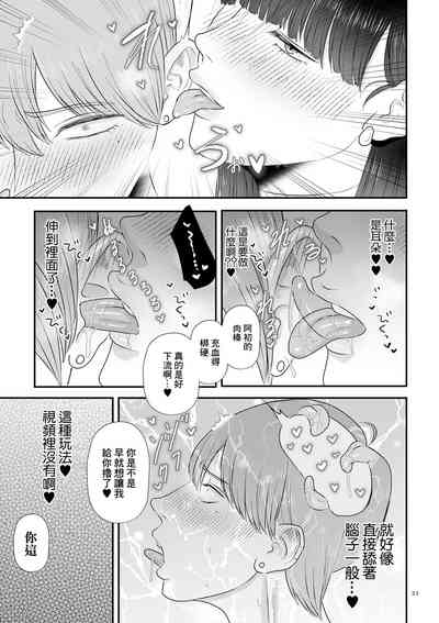 第13页图