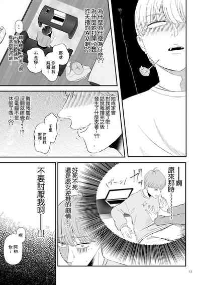 第5页图