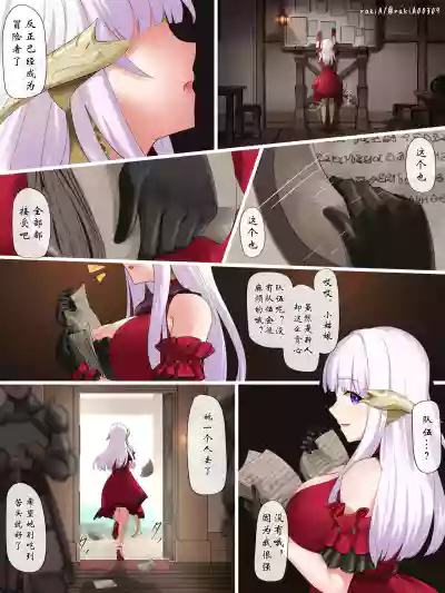 第1页图