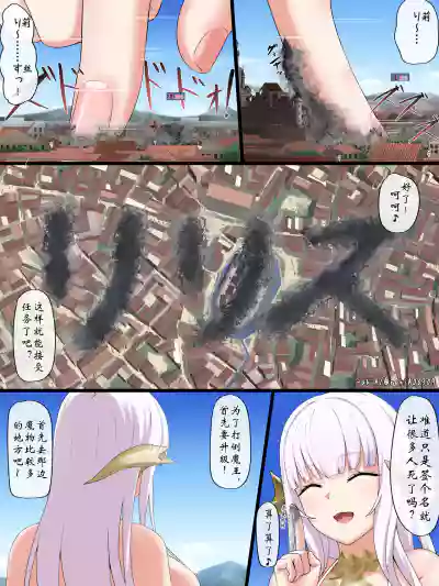 第5页图