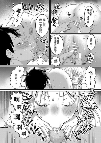 第109頁圖