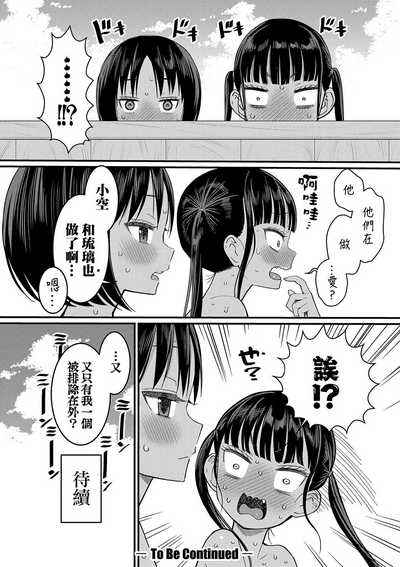 第121頁圖