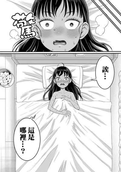 第125頁圖
