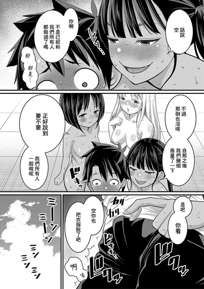 第169頁圖