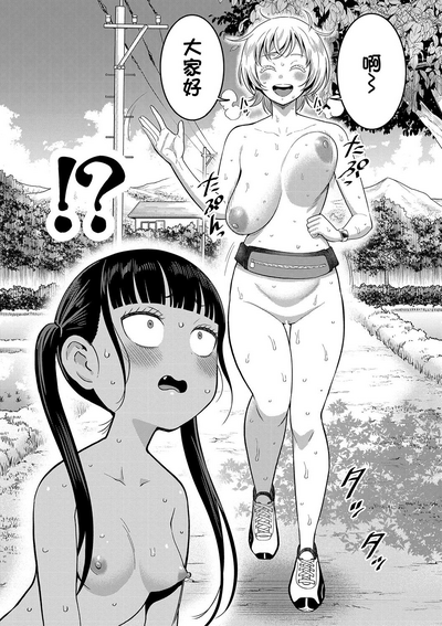 第97頁圖