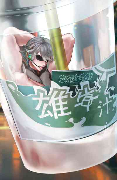 第189页图