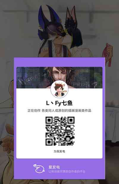 第237頁圖