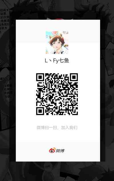 第337頁圖