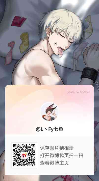 第49頁圖