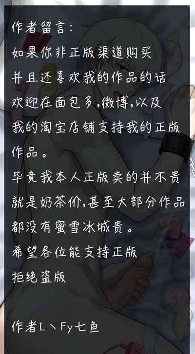 第65頁圖