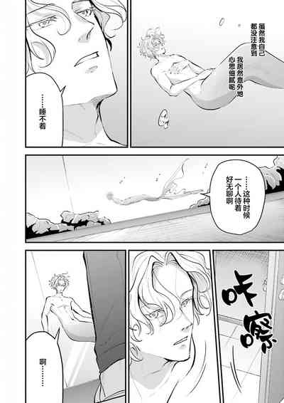 第109页图