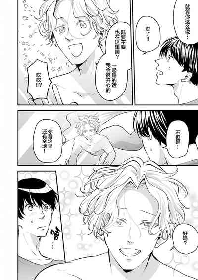 第113页图