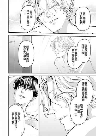第117页图