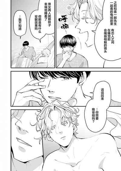 第121页图