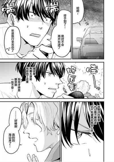 第137页图