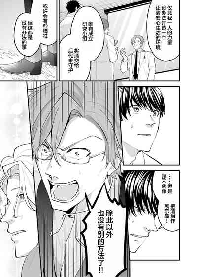 第145页图
