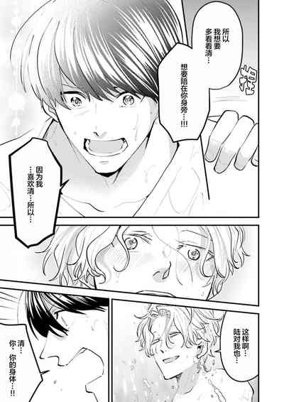 第153页图