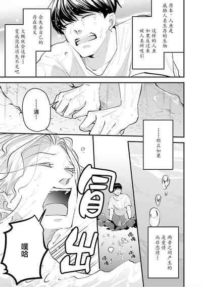 第157页图