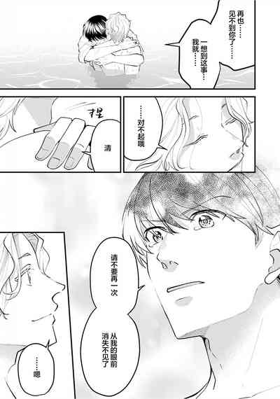 第161页图