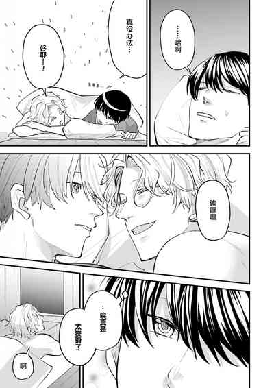 第165页图