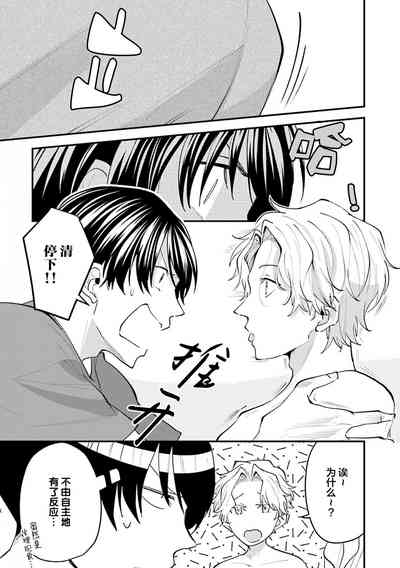 第169页图