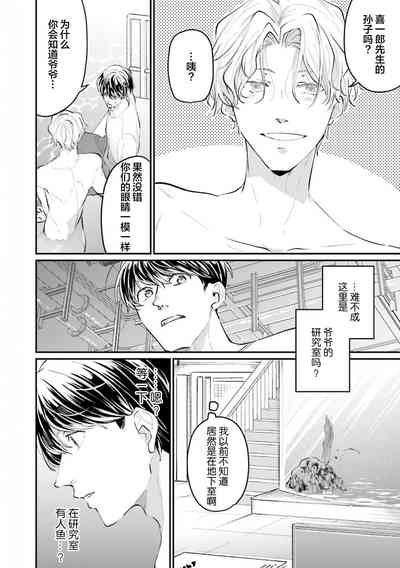 第17页图