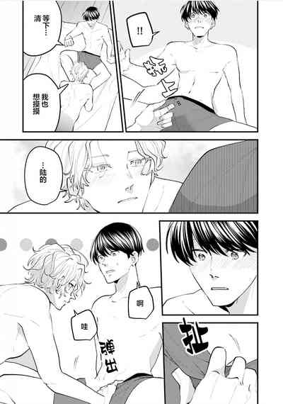 第181页图