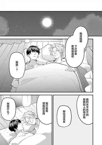 第189页图
