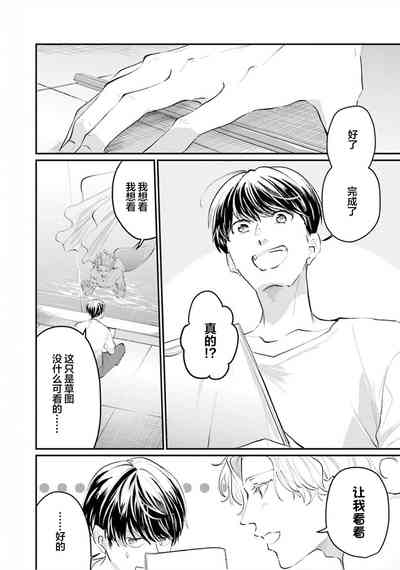 第29页图