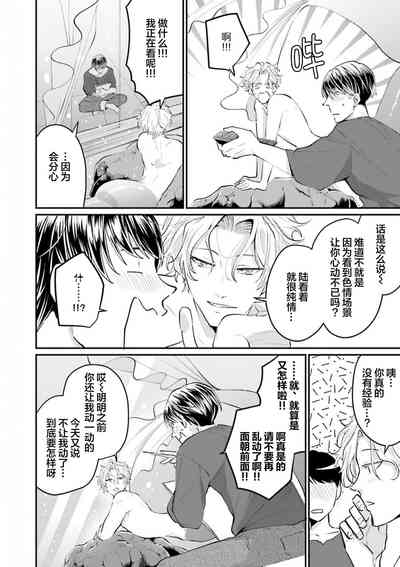 第37页图