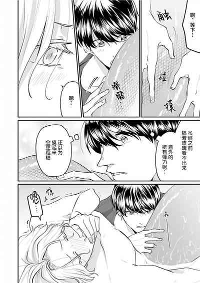 第45页图