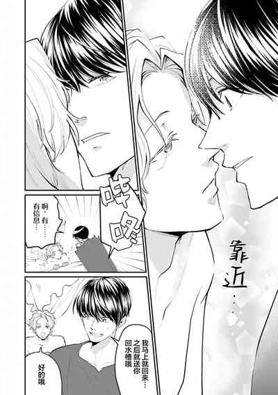 第65页图