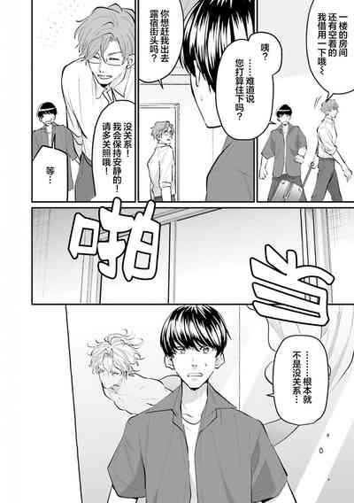 第81页图