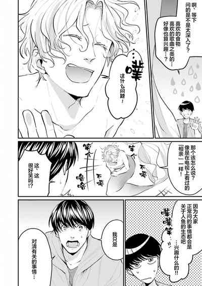 第89页图