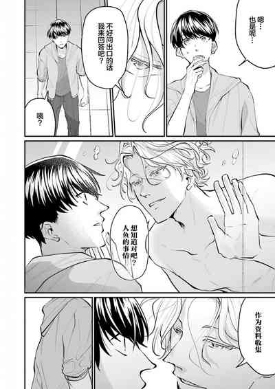 第93页图