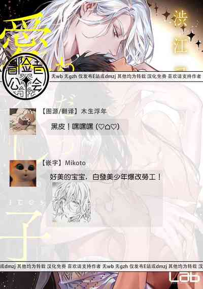 第25页图