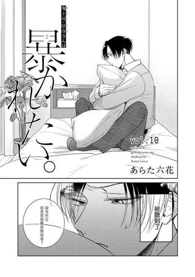 第109页图