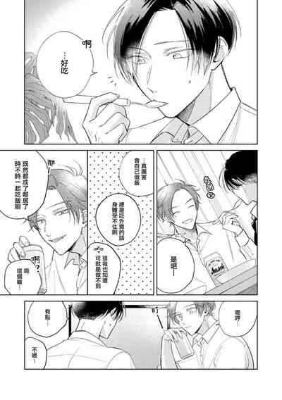 第113页图