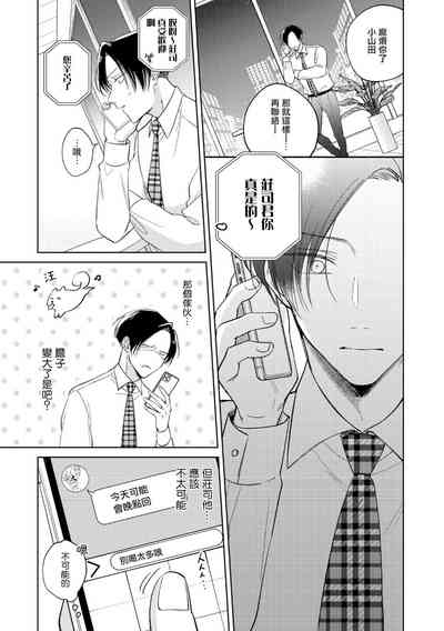 第117页图