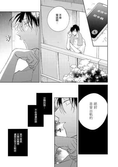 第125页图