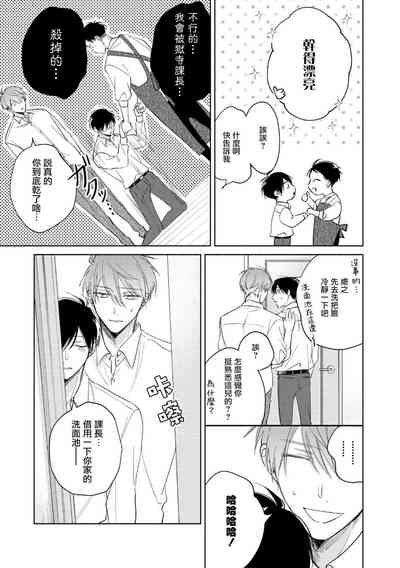 第129页图