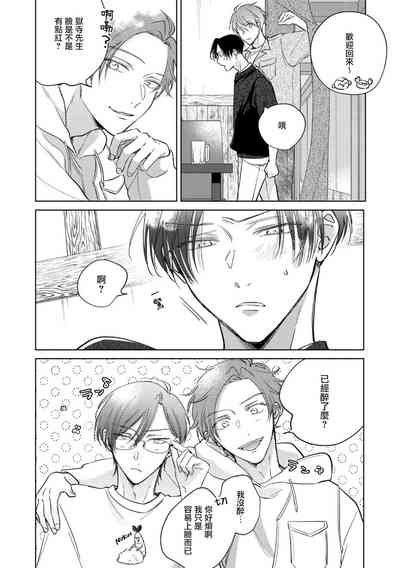 第189页图