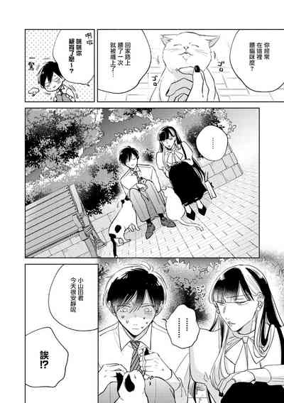 第205页图