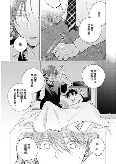 第217页图