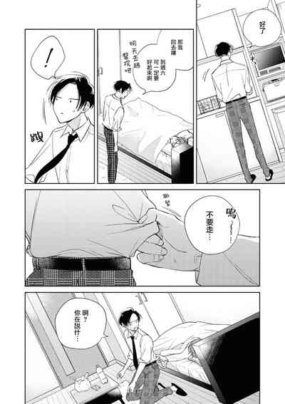 第225页图