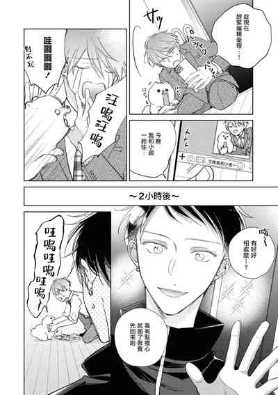 第229页图