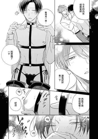 第237页图