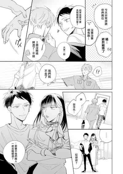 第25页图